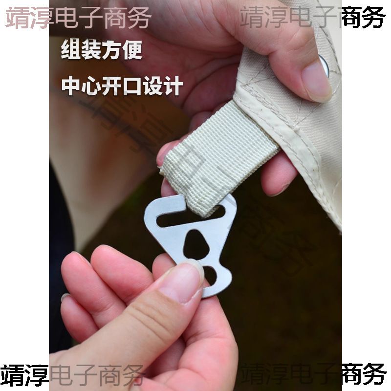 撑杆三角片帐篷天幕撑杆三角片户外风绳扣调节拉绳配件增加固定点