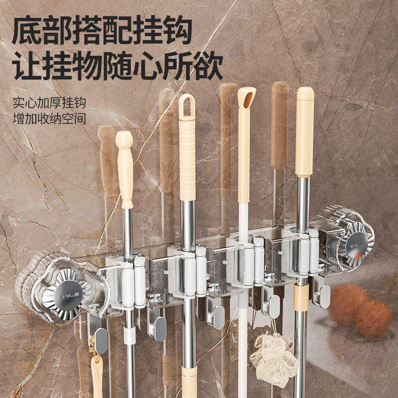 吸盘式拖把夹家用卫生间可拆卸收纳吸盘式置物架免打孔浴室拖把夹