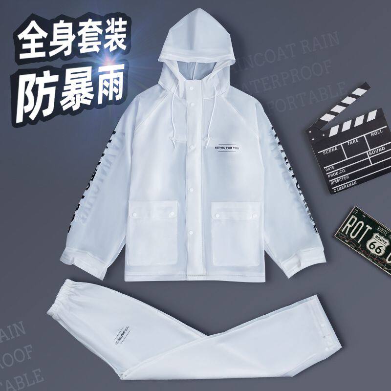 雨衣雨裤套装男款外卖骑手分体全身防暴雨防水摩托电动车骑行凌之