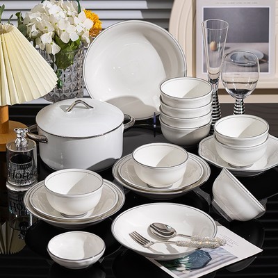 釉下彩轻奢陶瓷餐具碟套装家用简约饭碗纯白厨具盘子碗全套批E18