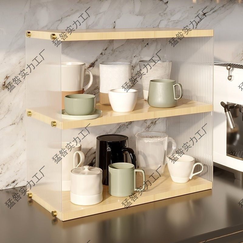 桌面收纳收纳盒杯架桌上化妆品整理置物架家用茶杯水杯多层其他木