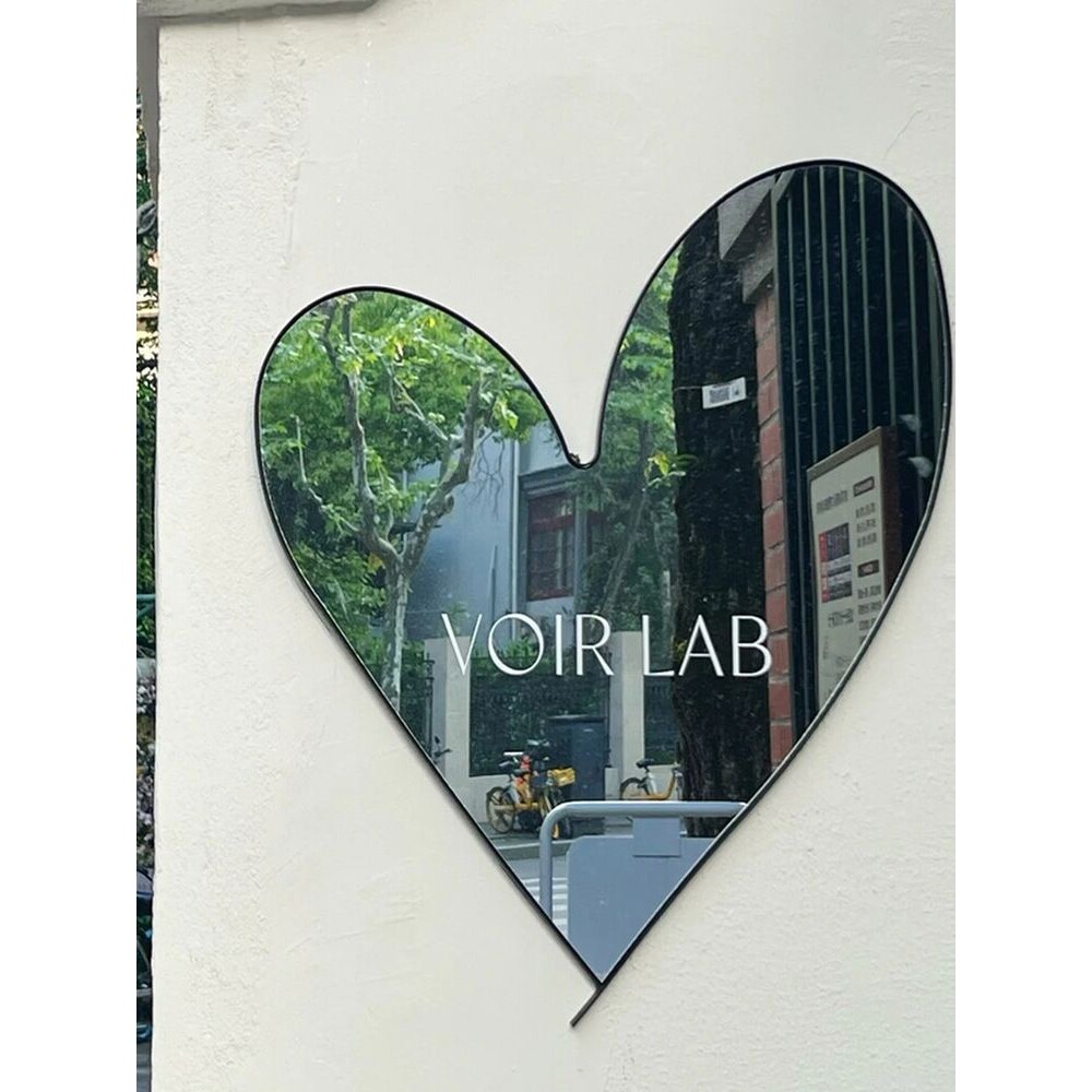 引流爱心形镜子服装店试衣网红打卡民宿装饰店铺门口挂墙壁展示镜