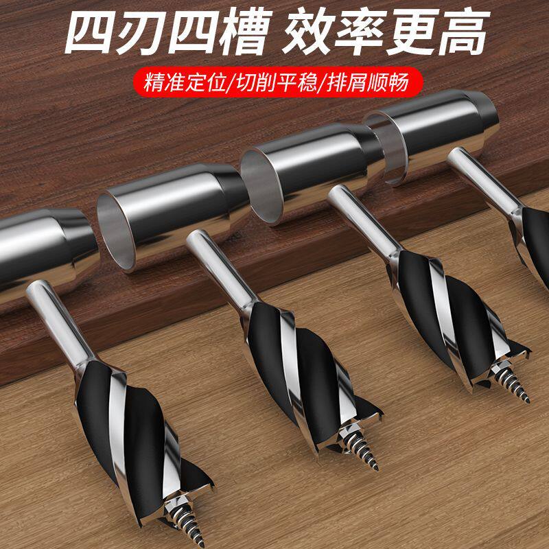 户外求生钻 木工手钻 手工支罗钻 钻木打孔工具套装手动钻木工具