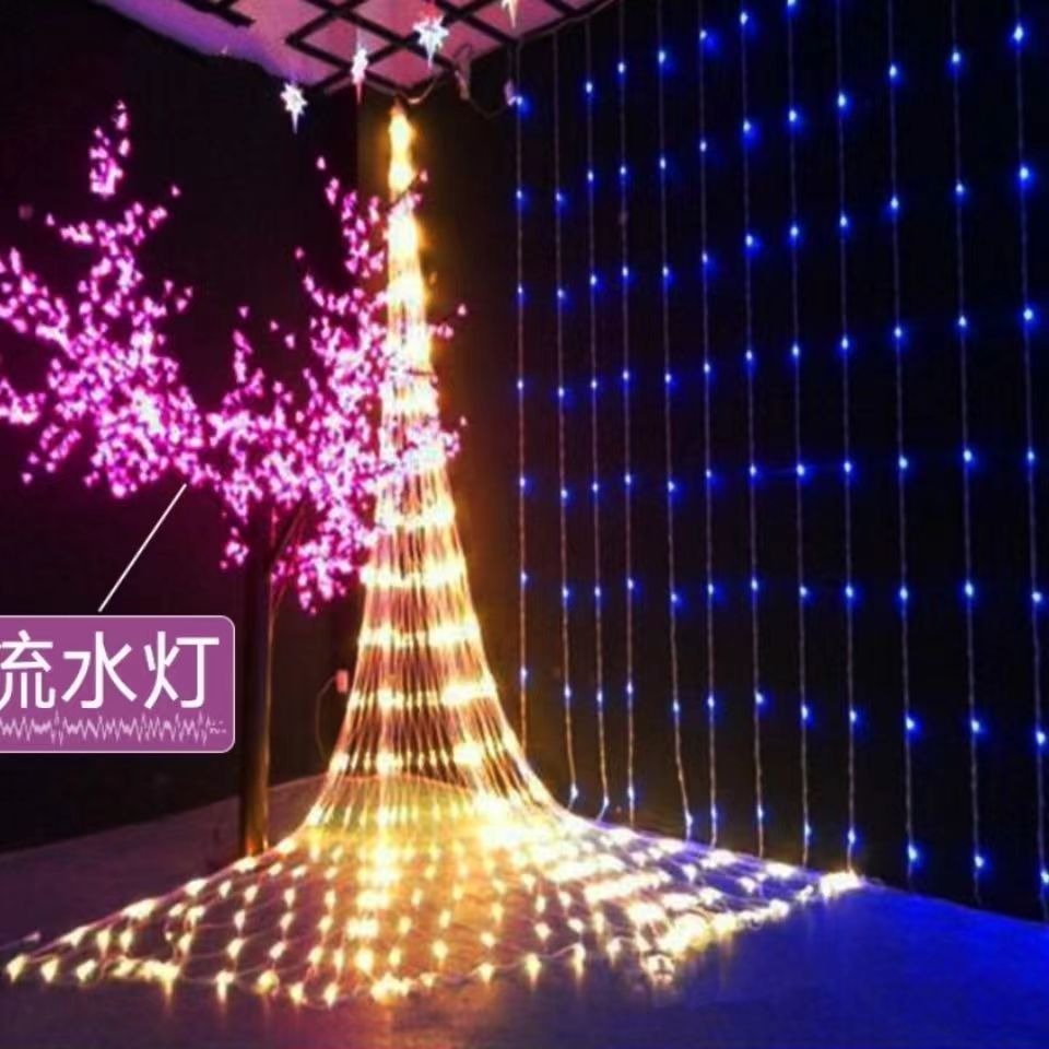 瀑布流水灯窗帘满天星彩灯led小灯串房间装饰灯节日背景布置