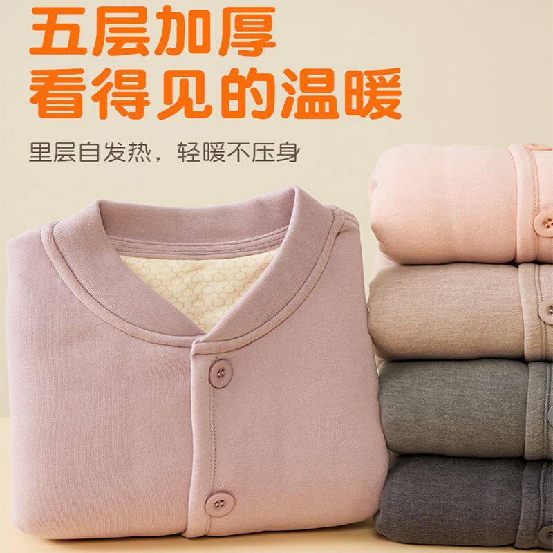 校服神器内搭冬季儿童夹棉初中生加厚内穿男童女童小学生棉衣内胆