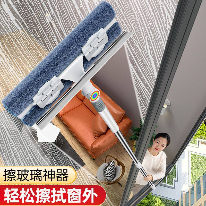 加长擦玻璃神器家用刮水器保洁清洁专用高层清洗双面擦其他单面擦