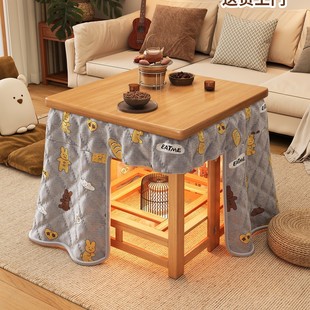 湖南省烤火桌子家用折叠桌小户型餐桌吃饭桌子冬季取暖桌客厅茶几