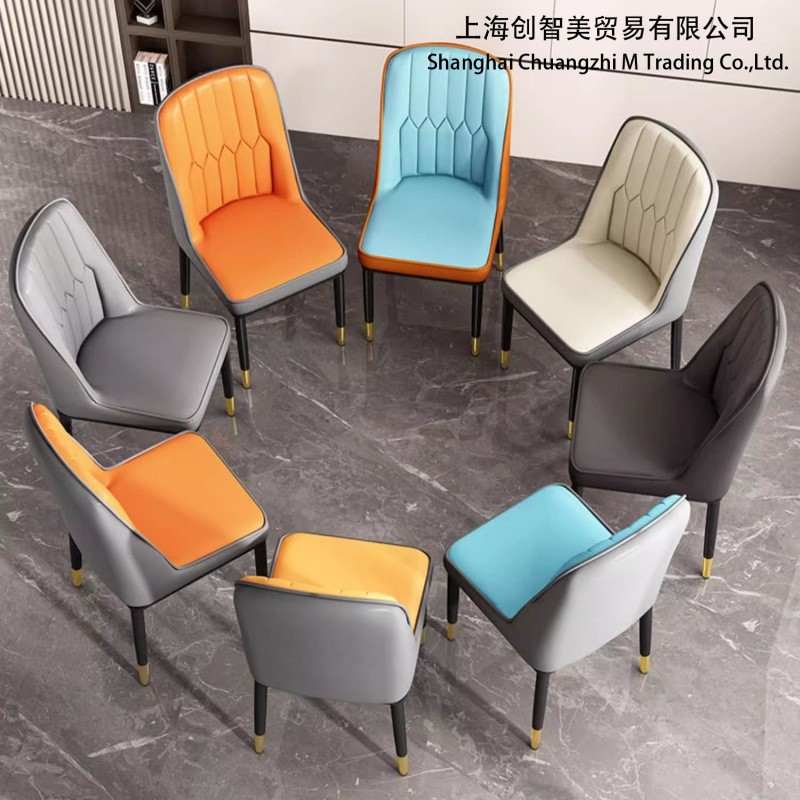 餐椅家用餐桌椅子轻奢茶椅铁艺椅子化妆椅休闲椅麻将靠背凳子