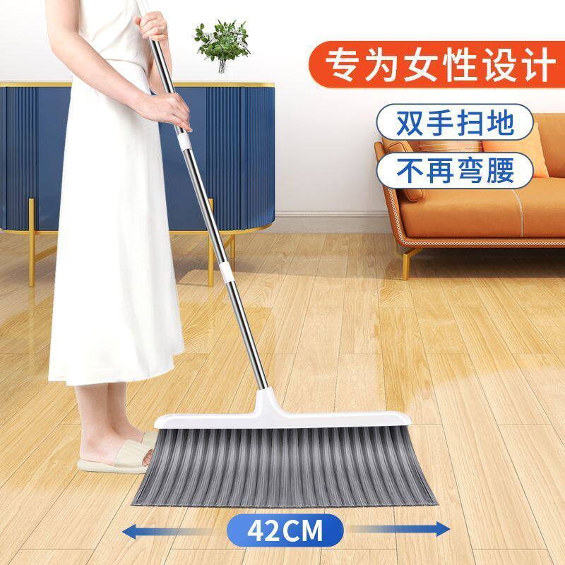 大扫把单个扫地笤帚家用折叠簸箕套装组合三件套长柄软毛捎把扫帚