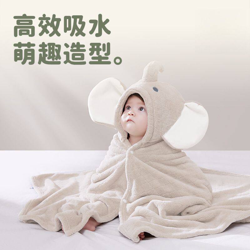 儿童浴巾斗篷珊瑚绒加厚吸水速干裹巾超软带帽宝宝浴袍
