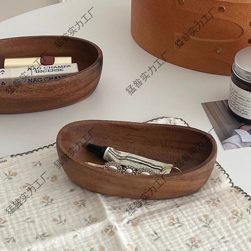 ins复古胡桃木桌面木质收纳盒首饰收纳盘玄关钥匙杂物整理置物盘