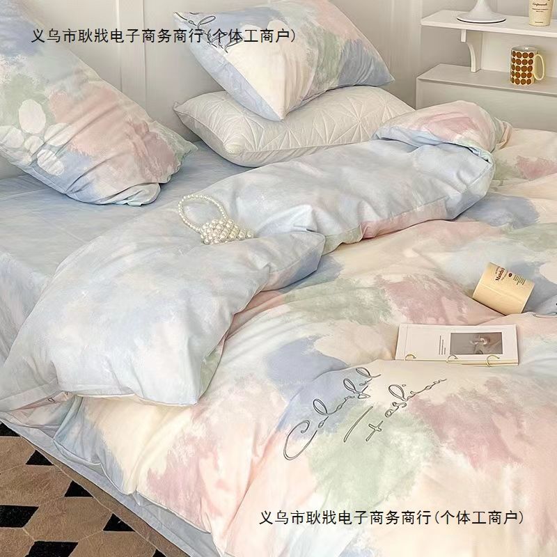 被子全套套装八件套床上用品春秋季加厚棉被褥学生宿舍被芯四件套