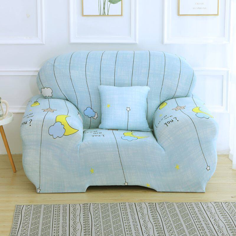 全包围沙发套罩单人老式123组合套四季通用全包万能宽扶手