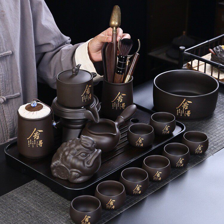 磨自动茶具套装茶壶懒人泡茶功夫茶具整套茶盘家用日用餐厨饮具【