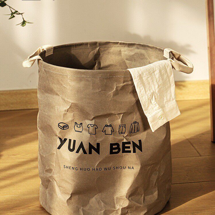 圆本牛皮纸脏衣篓可折叠脏衣服收纳桶洗衣篮儿童玩具收纳储物筐篮