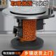 新型气化炉柴煤两用火炉农村室内无烟柴火冬季 家用炉子取暖炉