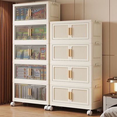 免安装折叠收纳柜塑料多层柜子带轮家用卧室床头柜出租屋杂物整理