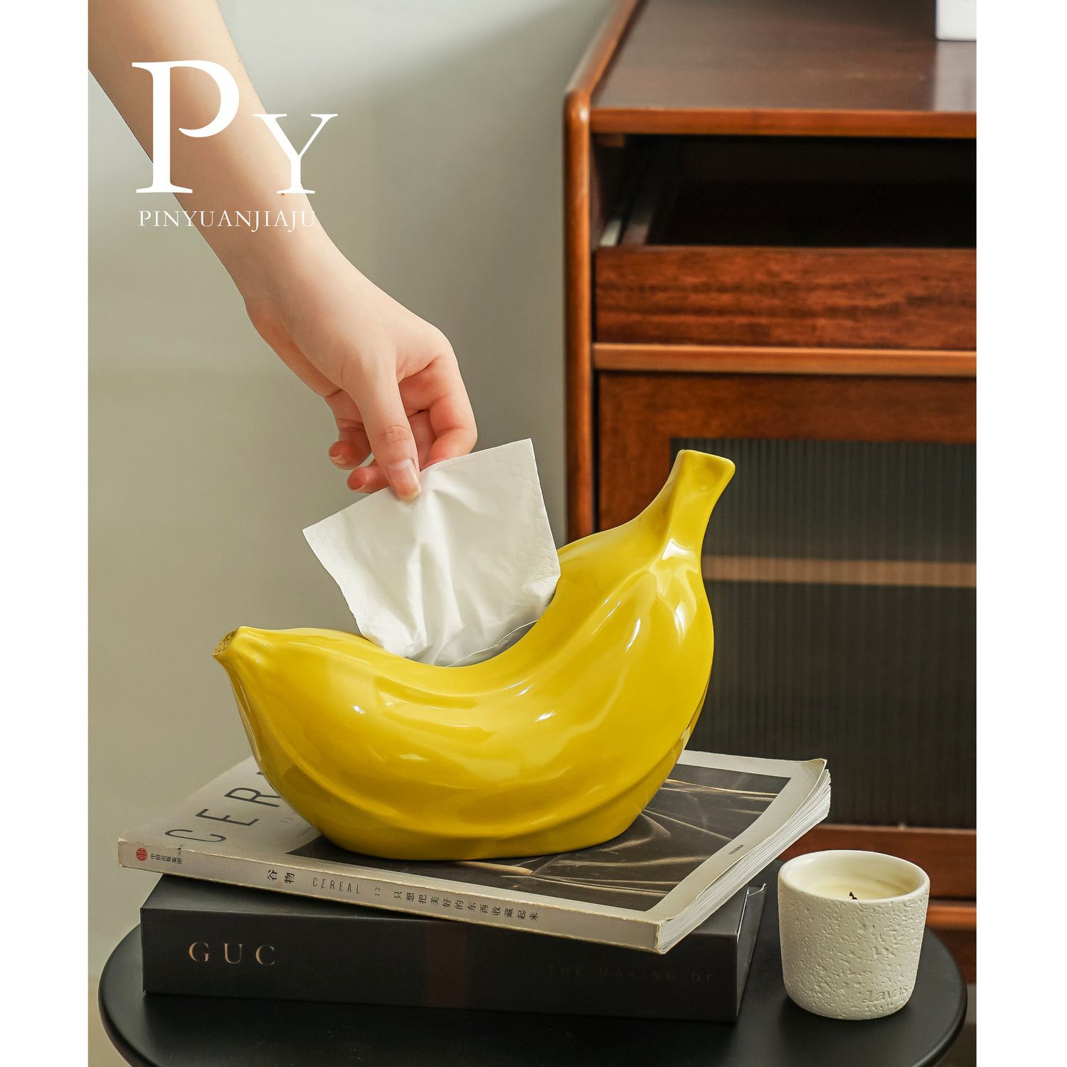 高颜值香蕉纸巾盒简约高级感可爱创意客厅餐厅卫生间高抽纸盒收纳