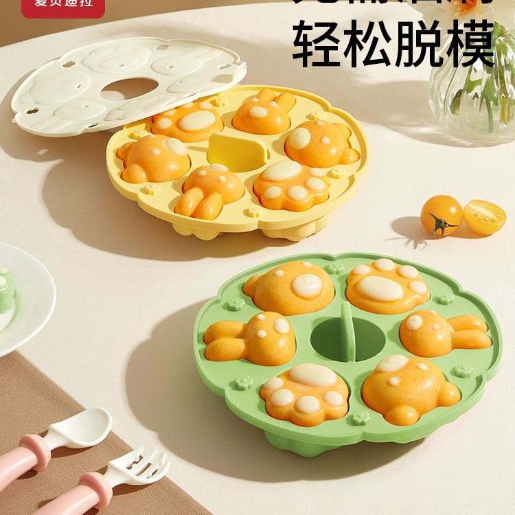 宝宝辅食蒸糕模具婴儿食品接触用级硅胶盒猫爪香肠米糕烘焙工磨具