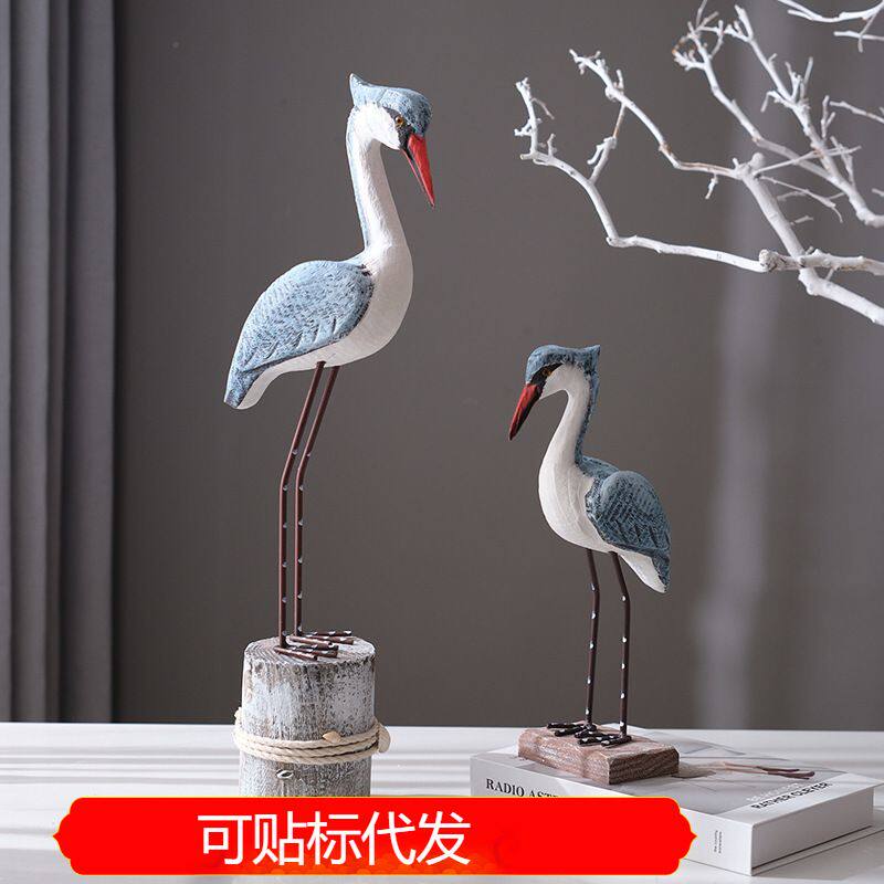 地中海海洋海星海鸥鸟鱼儿童房样板房家居摆件摆台装饰品礼物