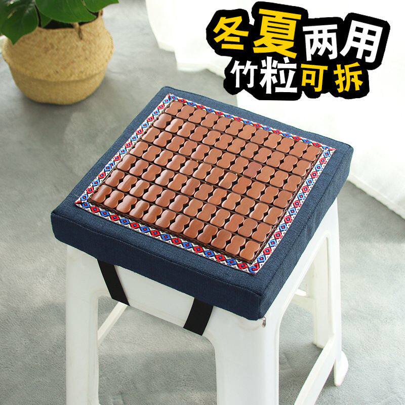 夏季凉垫厂里上班坐垫竹垫透气屁垫塑料方凳服装厂藤席小方垫凌之