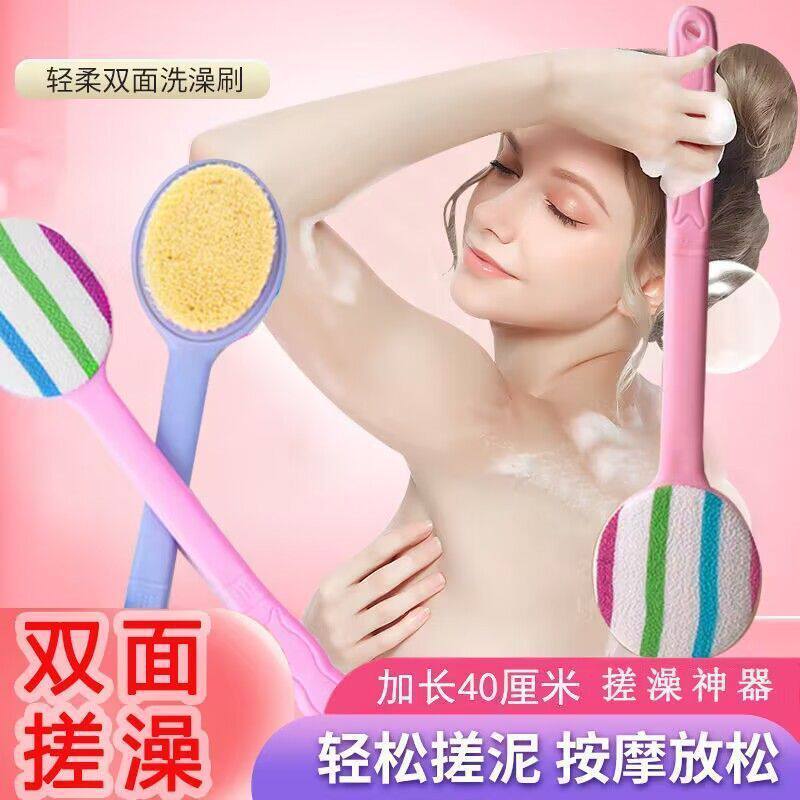 洗澡搓背神器后背沐浴刷泥成人单人搓澡去鸡皮