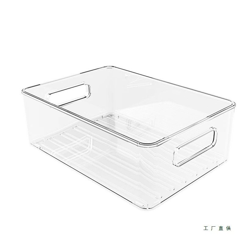 冰箱收纳盒水果蔬菜分装保鲜盒厨房食品级透明亚克力置物盒整理盒