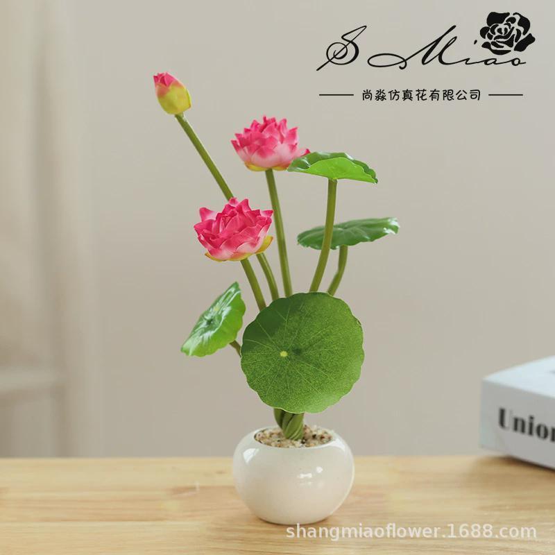 新款荷花小圆盆景直供植物室内装修花代假花绿植