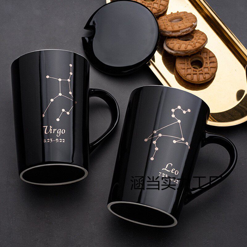 马克杯带盖勺十二星座情侣水杯喝水杯子办公咖啡杯陶瓷家用杯创意
