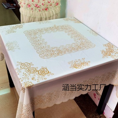 防水防油免洗防烫八仙桌台布餐桌布四方桌布麻将桌