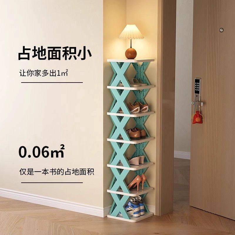 多层入户鞋架出租屋简易鞋柜客厅阳台小型置物架宿舍创意收纳塑料,家庭/个人清洁工具,浴室角架/置物架,淘宝优惠券,粉丝福利购,淘宝优惠卷