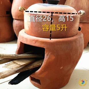 ?土灶炭炉手工柴火泥炉土菜馆饭店炖肉煨菜土炉子火锅土菜馆商用