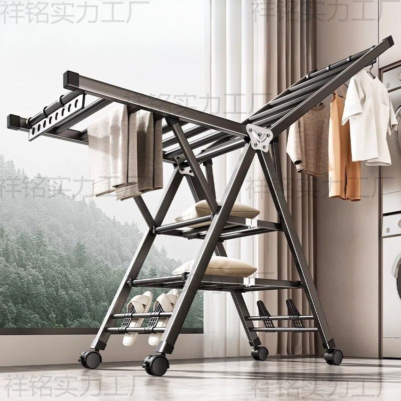 折叠晾衣架居家阳台晾衣杆可调节立式室内外凉衣架晒衣架晒被神器