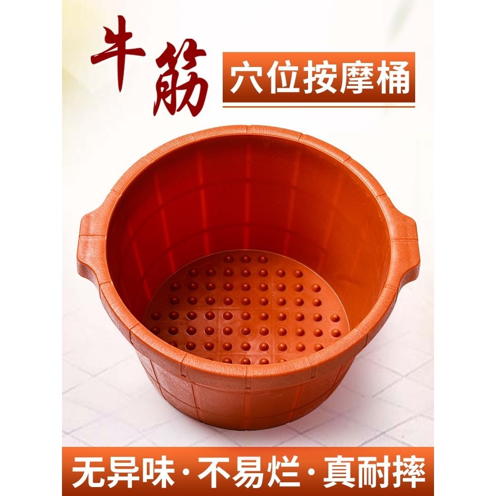 泡脚桶家用耐摔加厚养生洗脚盆塑料双人足浴盆按摩足疗洗脚足浴店