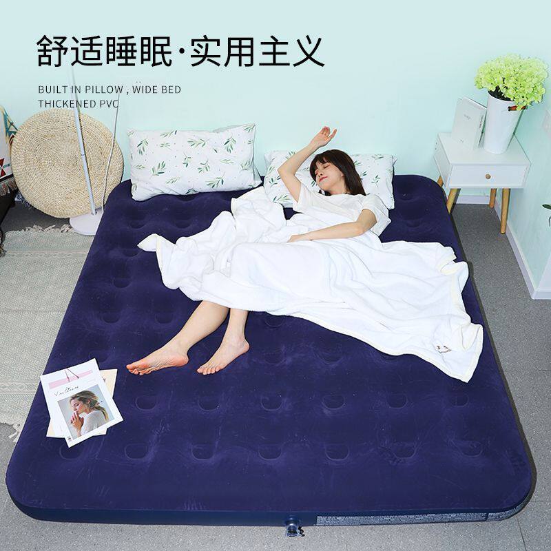 户外露营帐篷充气床垫家用打地铺双人加厚气垫床午休懒人