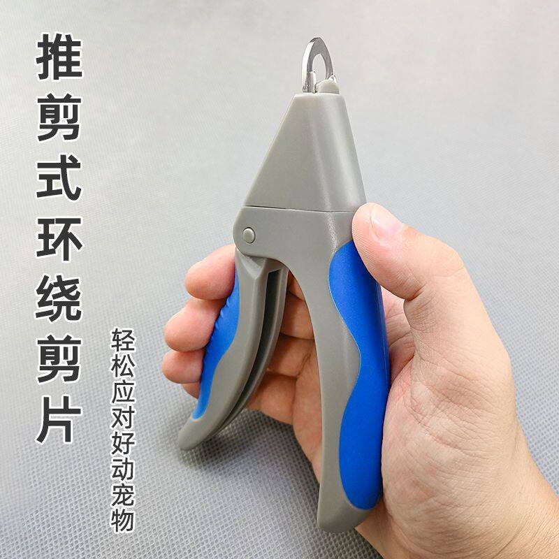 猫咪指甲剪狗狗指甲钳猫猫指甲刀剪指甲磨甲神器新手专用宠物用品