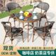 桌椅网布防水防晒露天户外休闲桌椅套装 商用室外庭院花园别墅家用