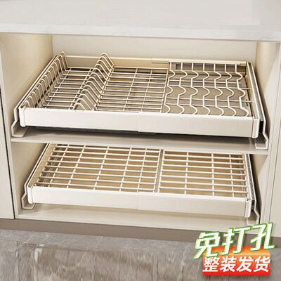 免打孔拉篮碗碟置物架厨房橱柜内伸缩抽屉式拉篮碗盘沥水收纳碗架