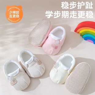 夏天新款夏季婴儿鞋女宝小公主春秋鞋宝宝鞋子婴幼儿学步室内