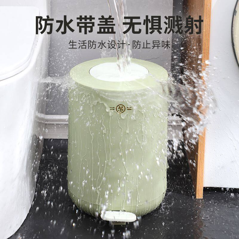 奶油风垃圾桶家用2025新款客厅卧室卫生间大容量高颜值ins收纳桶