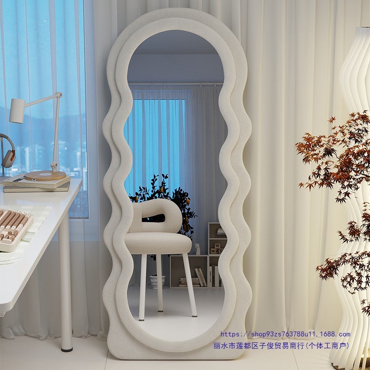 全身镜落地波浪异形穿衣镜出租屋试衣镜女生卧室家用大镜子风