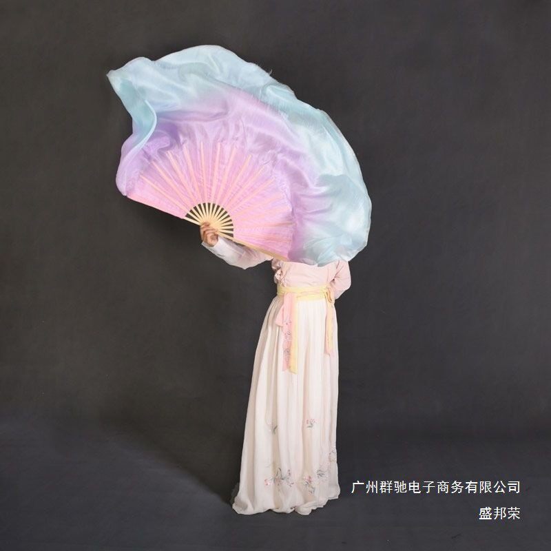 厂家直销扇子长绸扇舞蹈跳舞古典舞胶州秧歌粉紫蓝加渐变舞演出