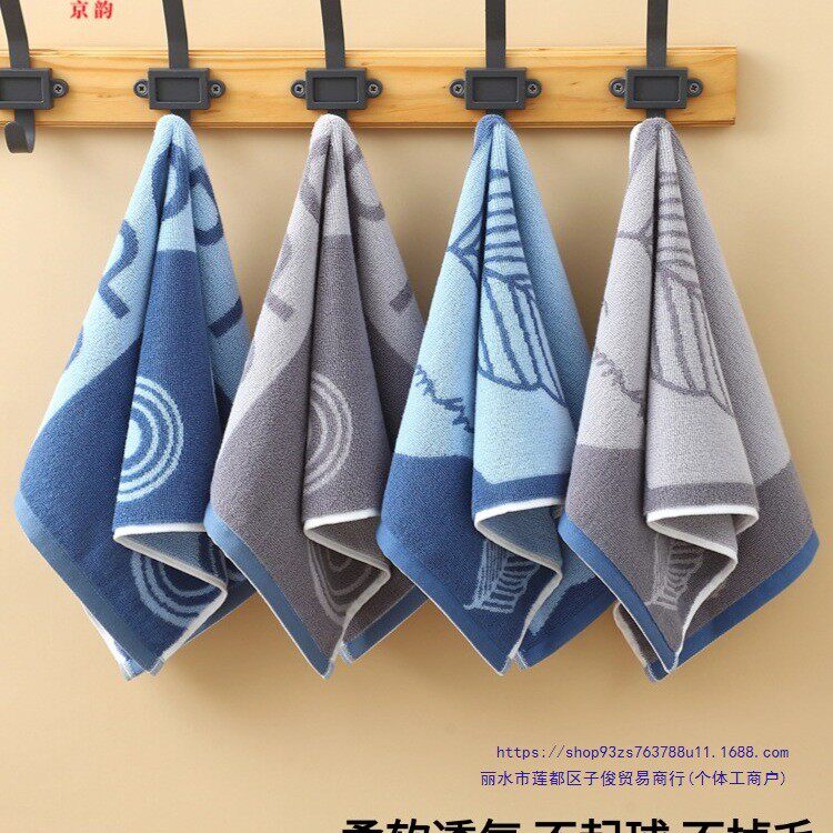 3060纯棉毛巾柔软吸水成人家用洗脸儿童洗澡小毛巾不掉毛