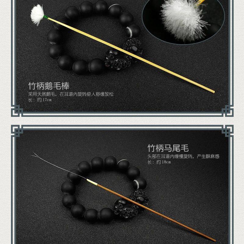 挖耳勺掏耳神器儿童发光耳勺宝宝掏耳朵挖耳朵镊子屎工具套装带灯