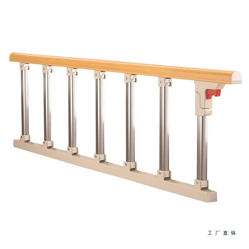 老人床围栏护栏婴儿挡板单边防摔防掉起床起身辅助器床边扶手栏杆