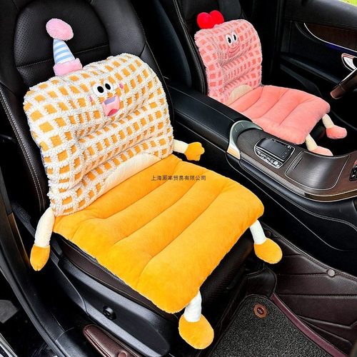 汽车坐垫冬季毛绒可爱车载座垫单片女生主驾驶座椅垫冬天车内垫子