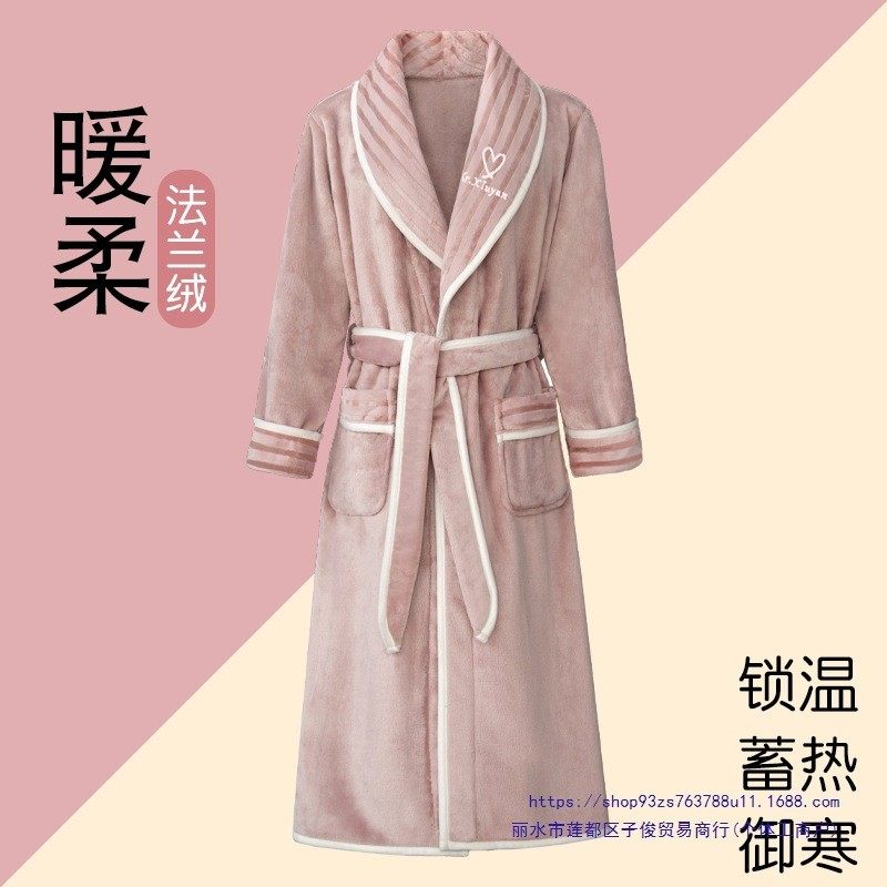 睡袍女士秋冬款冬季加长款法兰绒加厚加绒珊瑚绒冬天2025新款睡衣