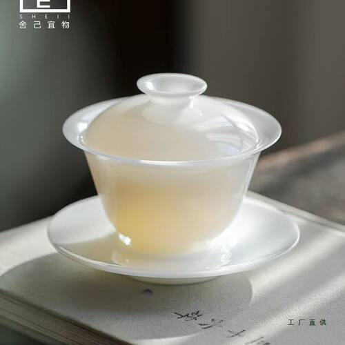 羊脂玉白瓷盖碗三才茶杯玉瓷不烫手单个高档茶具套装功夫茶碗带盖