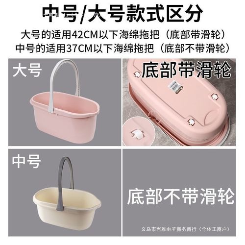 海绵拖把可家用桶拖布水桶排水长方形桶洗涮单卖塑料墩布桶桶拖地