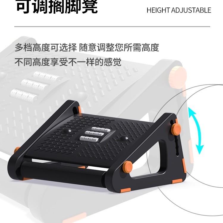 办公室搁脚凳工位垫脚凳防翘二郎腿踩脚凳午休放腿翘脚按摩脚踏凳